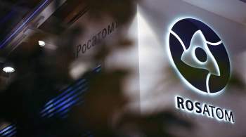 ПСБ и "Росатом" создают Центр компетенций и обслуживания предприятий ОПК