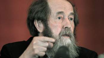 Солженицына не планируют исключать из школьной программы, заявили в Госдуме