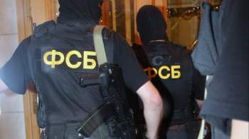 Все члены группы, готовившей серию терактов в Крыму, арестованы