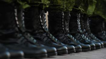 Исследование: в России выросли продажи армейских ботинок и бронежилетов 