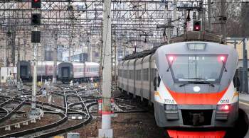  Яндекс  поучаствует в проекте чартерного поезда в Россию для мигрантов