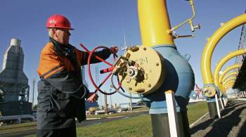 Молдавия заключила новый контракт о закупке газа в Европе