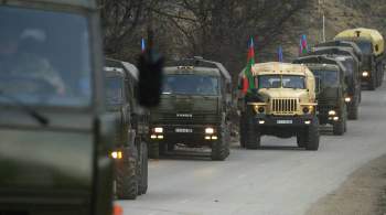 Азербайджан обвинил Армению в обстреле его позиции в Кельбаджарском районе