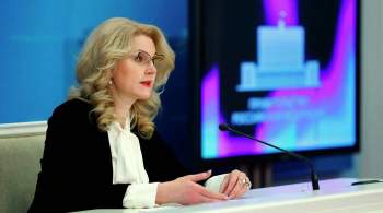 Голикова рассказала, как организуют единовременные выплаты пенсионерам