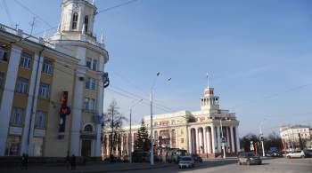 Цивилев: зарплату бюджетников в Кузбассе с 1 октября увеличили на 6,3%