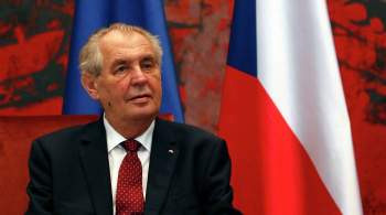 В сенате Чехии обсудят лишение Земана полномочий президента