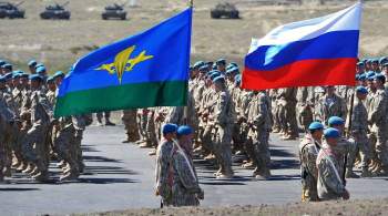 Российские военные сорвали наступление "противника" на учении в Киргизии