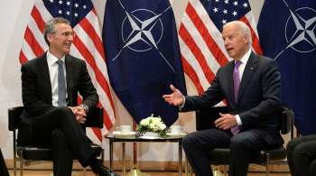 Цигель-цигель. Саммит НАТО с участием Байдена станет рекордно коротким
