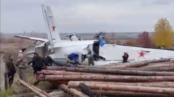 Из упавшего в Татарстане самолета извлекли 11 человек без признаков жизни