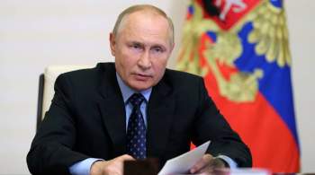 Путин заявил о необходимости поддерживать стратегический паритет