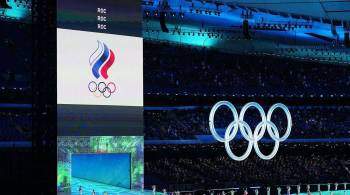 Олимпиада-2022 стартовала: кто из россиян распакует медальную копилку