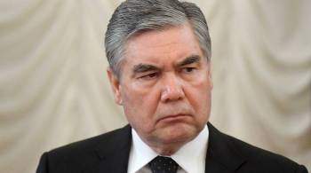 Эксперт рассказал, кто может стать преемником президента Туркмении