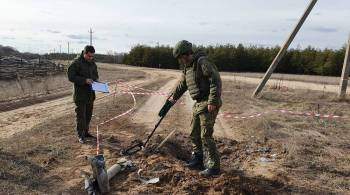 ФСБ заявила о падении в Ростовской области трех мин с территории Украины
