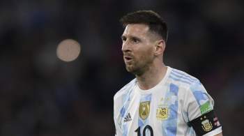 Гол Месси помог аргентинцам выиграть у Венесуэлы в отборе к ЧМ-2022