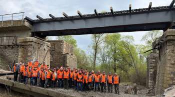 В Курской области восстановили поврежденный железнодорожный мост
