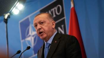 Эрдоган призвал не доверять Западу