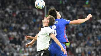 Сборные Германии и Англии по футболу сыграли вничью в матче Лиги наций