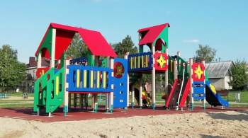 В детсадах Тверской области установлены 55 детских площадок