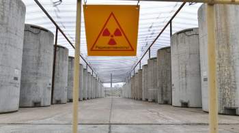 МИД: Россия не планирует размещать наступательное вооружение на ЗАЭС