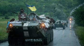 В Киеве заявили о подготовке  контрнаступления  в случае войны с Россией