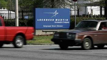 Российские хакеры опубликовали данные сотрудников Lockheed Martin