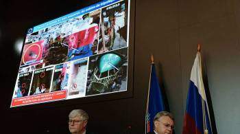 Россия обнародует переданные Нидерландам документы по делу MH17