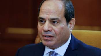 Президент Египта заявил о готовности содействовать стабилизации в Судане