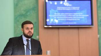 В Госдуме рассказали о значении признания ДНР и ЛНР 