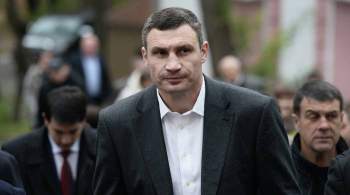Мэр Киева Кличко инициировал возвращение института райсоветов города