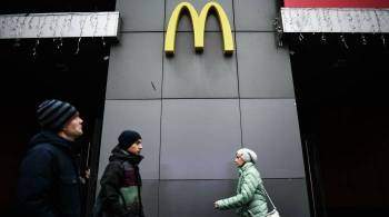 McDonald’s на треть расширит сеть закусочных в Подмосковье