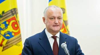 Президент Молдавии просит привлечь Додона к уголовной ответственности