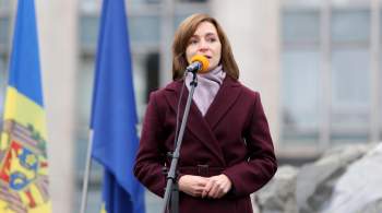 Президент Молдавии Санду обратилась к населению в связи с газовым кризисом