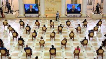 Организаторы пресс-конференции Путина установили дезинфицирующие рамки