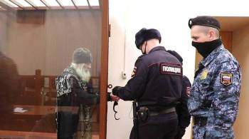 "Это лагерь Сатаны": экс-схиигумену Сергию Романову вынесли приговор 
