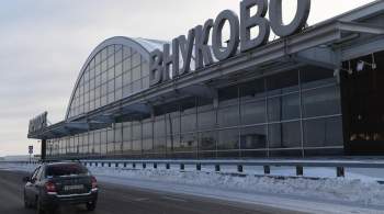 Несколько вылетевших из Внуково в Петербург рейсов возвращаются в аэропорт