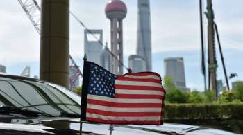 Си Цзиньпин назвал условия, на которых Китай готов сотрудничать с США