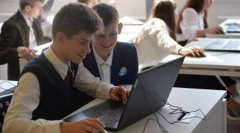Госдума приняла закон об использовании онлайн-ресурсов в школах
