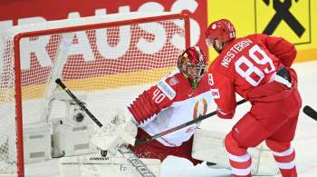 Сборная России разгромила Белоруссию в матче чемпионата мира по хоккею
