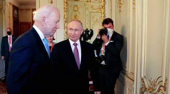 Британский эксперт назвала главные темы на саммите Путина и Байдена