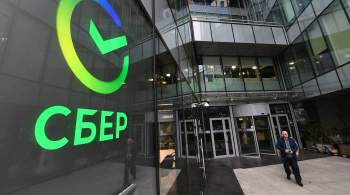 Сбербанк стал крупнейшим по капитализации банком Европы