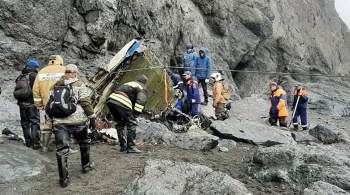 На Камчатке спасатели добрались до скалы, где разбился Ан-26