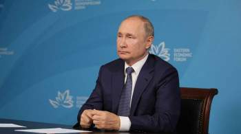 Путин пообещал достойно отметить годовщину начала строительства БАМа