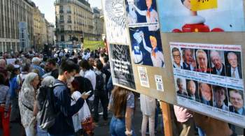 Во Франции прошли манифестации против санитарных пропусков