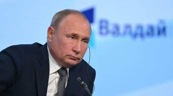 Песков прокомментировал речь Путина на  Валдае  