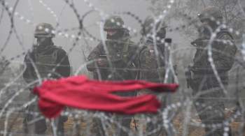 Госпогранкомитет Белоруссии оценил ситуацию на границе с Польшей