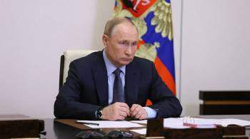 Путин призвал не забегать вперед в оценке опасности омикрон-штамма
