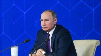 Пресс-конференция Путина продлилась три часа 56 минут