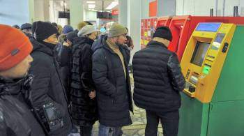 Национальный банк Казахстана сообщил, в какие регионы завезут наличность