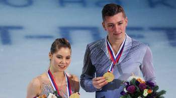 Российские фигуристы заняли весь пьедестал на чемпионате Европы среди пар