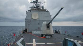 В Седьмом флоте США подтвердили проход крейсеров через Тайваньский пролив
